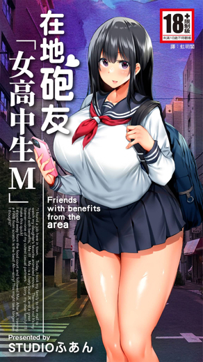 汗汗汗漫画入口首页热门日漫推荐